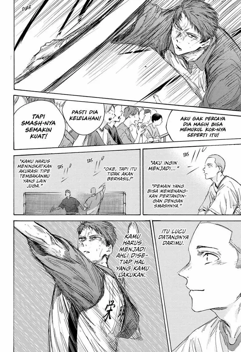 Read Blue Box (ID) Manga Online