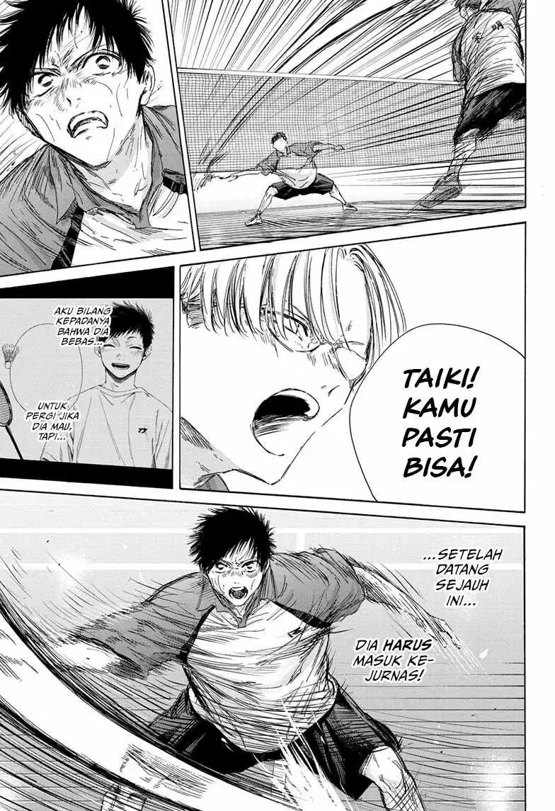 Read Blue Box (ID) Manga Online