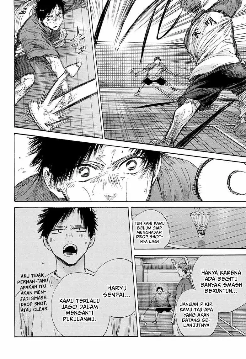 Read Blue Box (ID) Manga Online