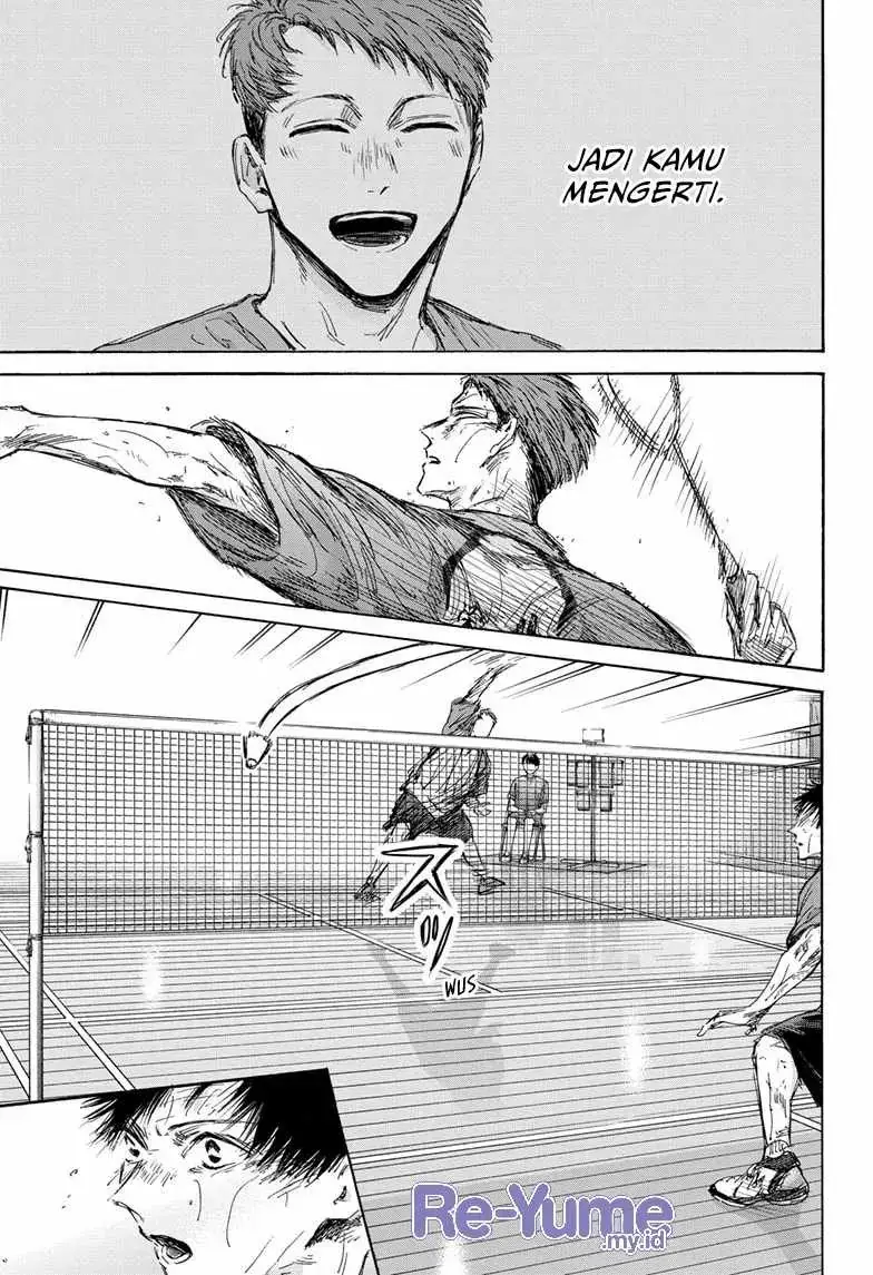 Read Blue Box (ID) Manga Online