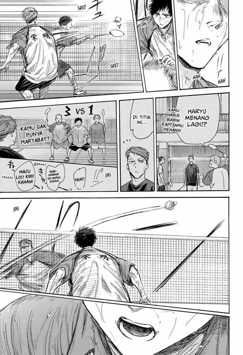 Read Blue Box (ID) Manga Online