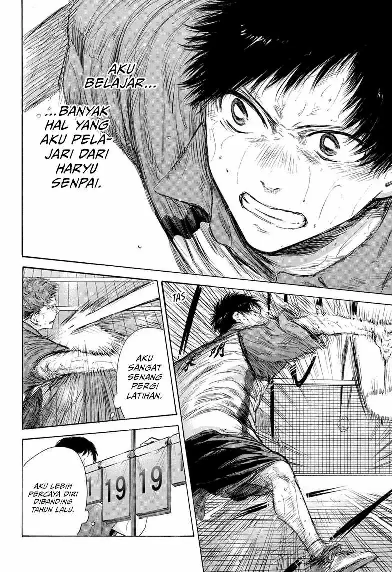 Read Blue Box (ID) Manga Online
