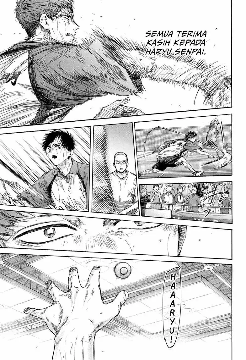 Read Blue Box (ID) Manga Online