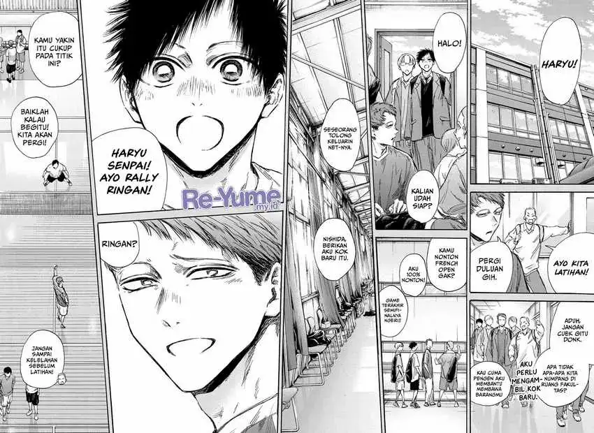 Read Blue Box (ID) Manga Online