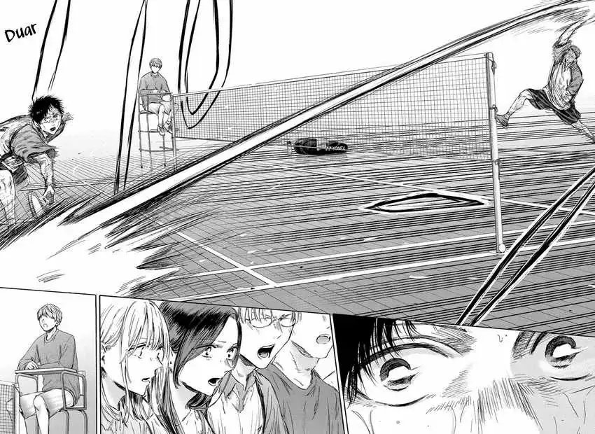 Read Blue Box (ID) Manga Online