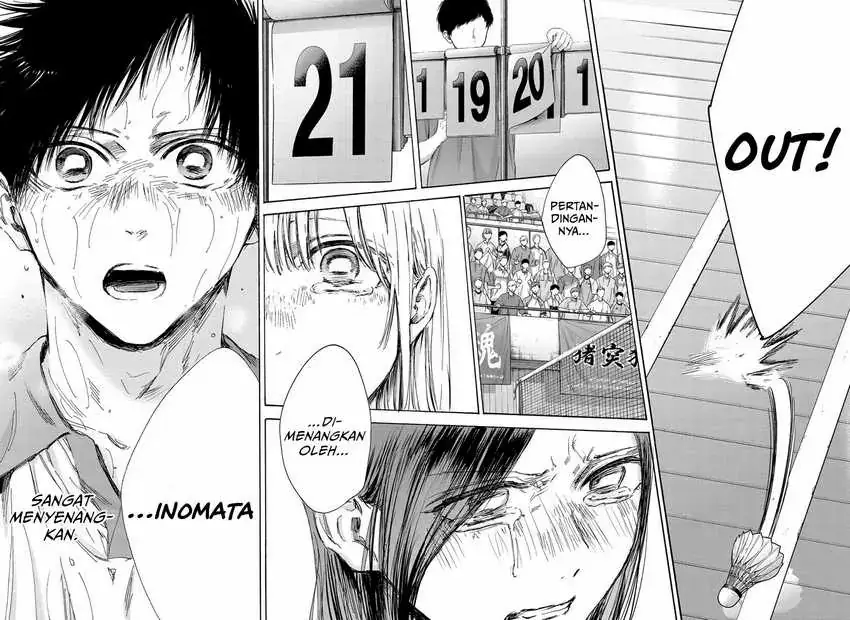 Read Blue Box (ID) Manga Online