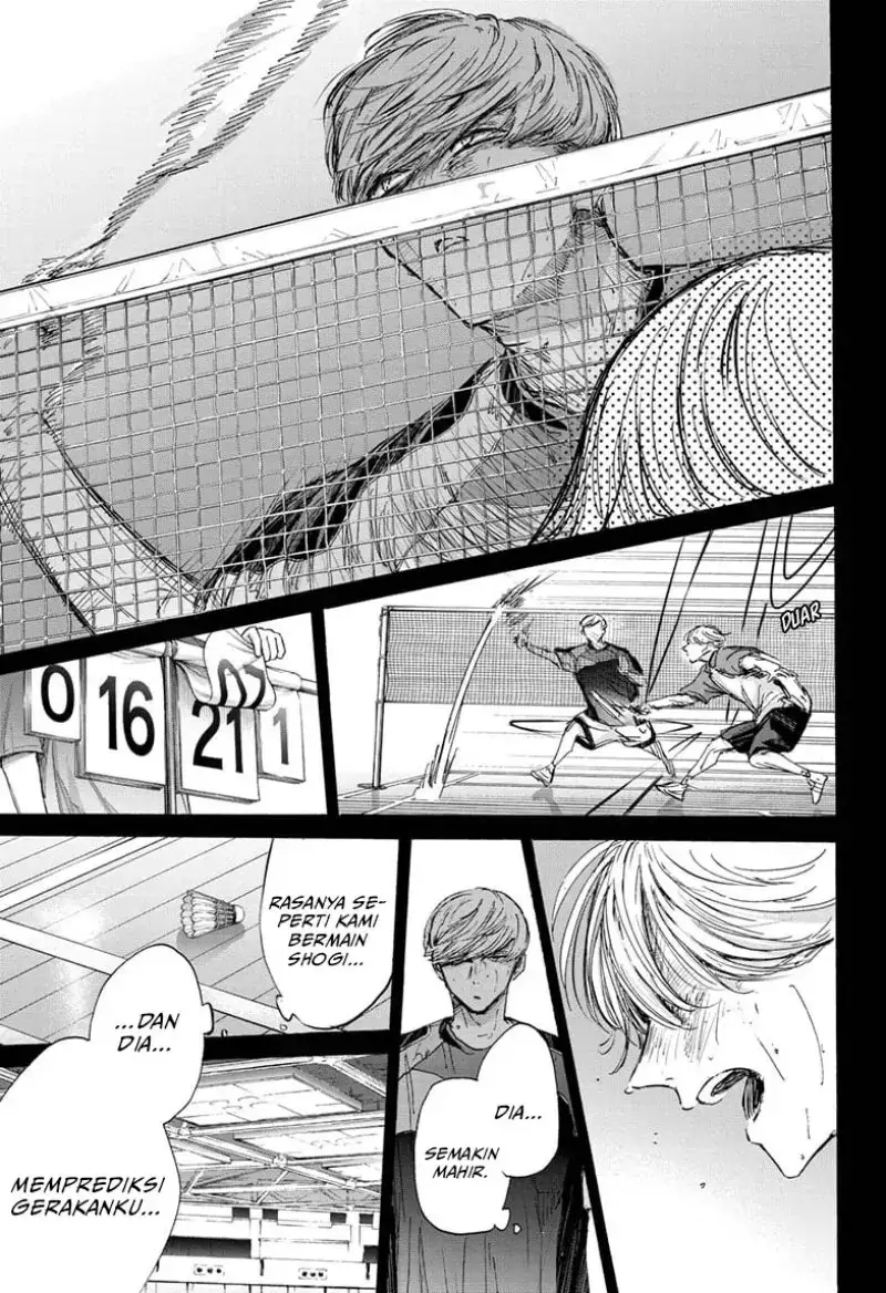 Read Blue Box (ID) Manga Online
