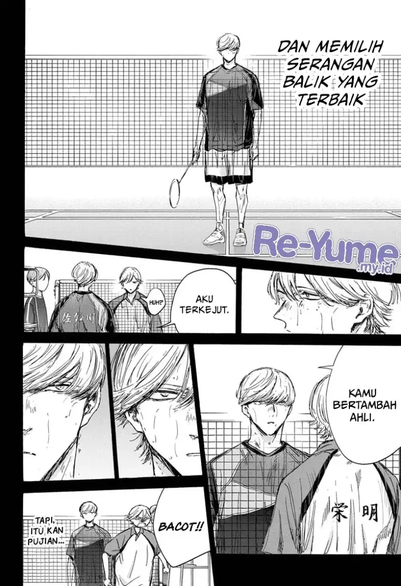 Read Blue Box (ID) Manga Online