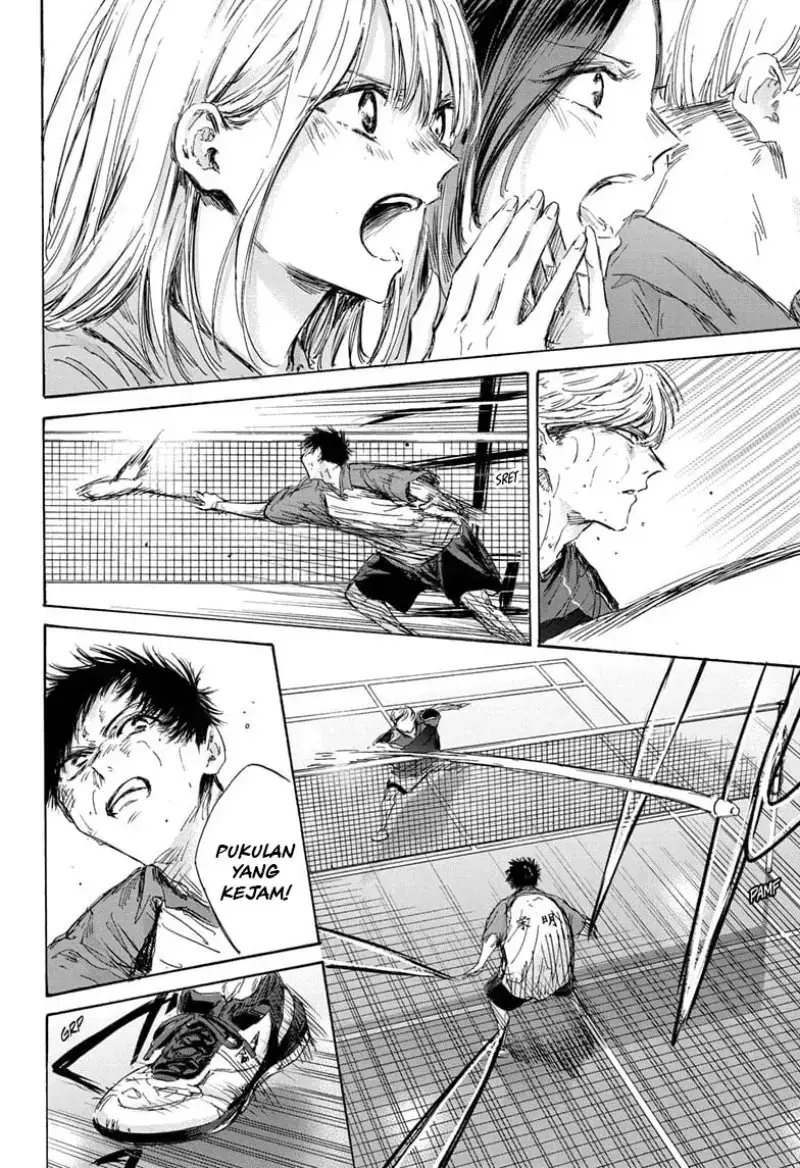 Read Blue Box (ID) Manga Online