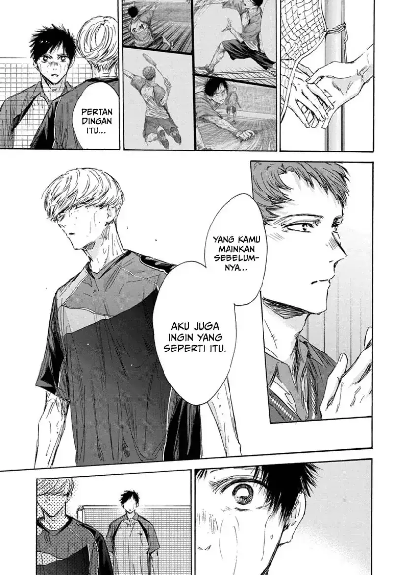 Read Blue Box (ID) Manga Online