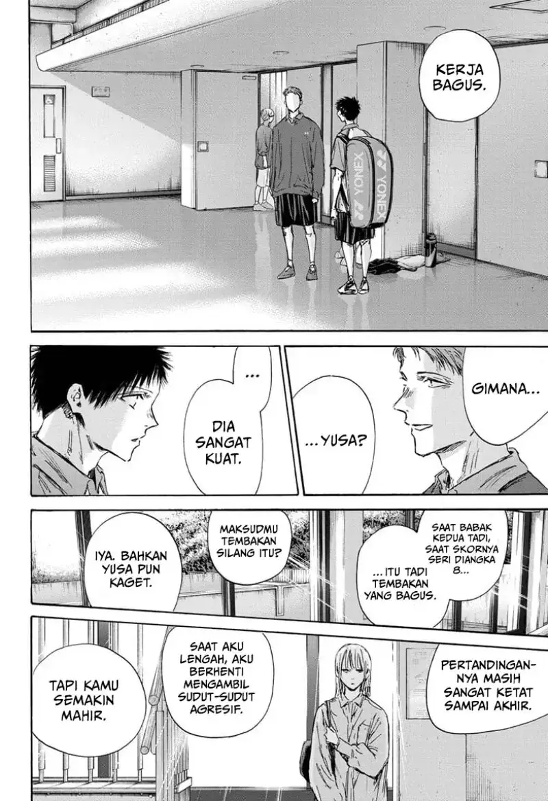 Read Blue Box (ID) Manga Online