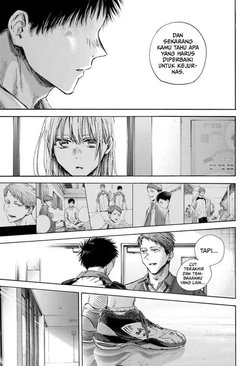 Read Blue Box (ID) Manga Online