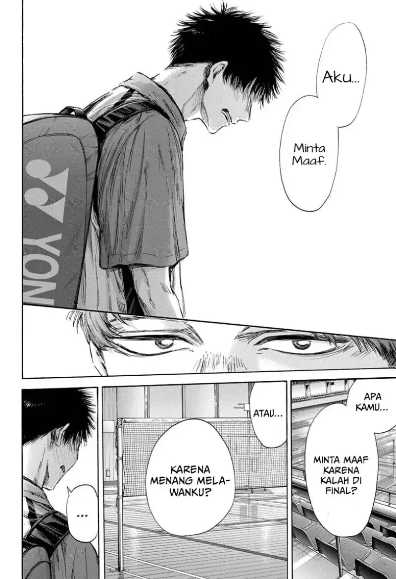 Read Blue Box (ID) Manga Online