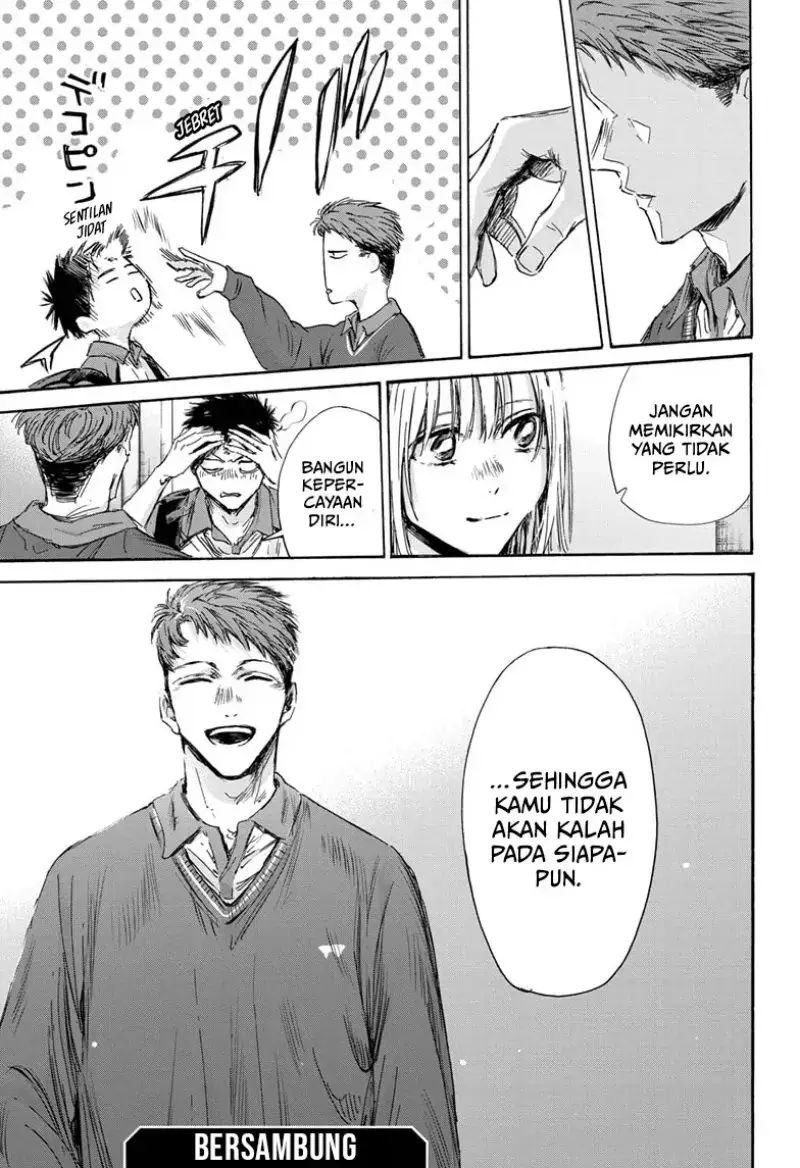 Read Blue Box (ID) Manga Online