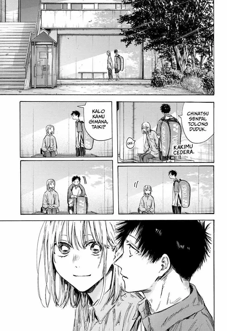 Read Blue Box (ID) Manga Online