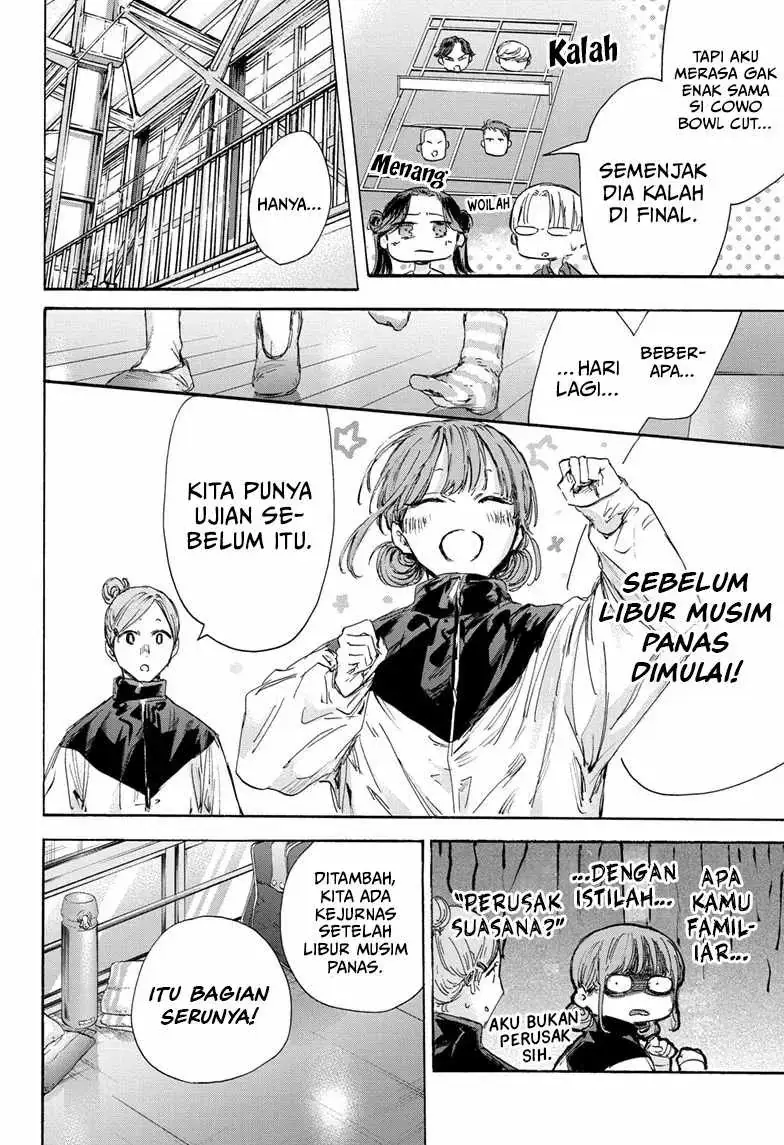 Read Blue Box (ID) Manga Online