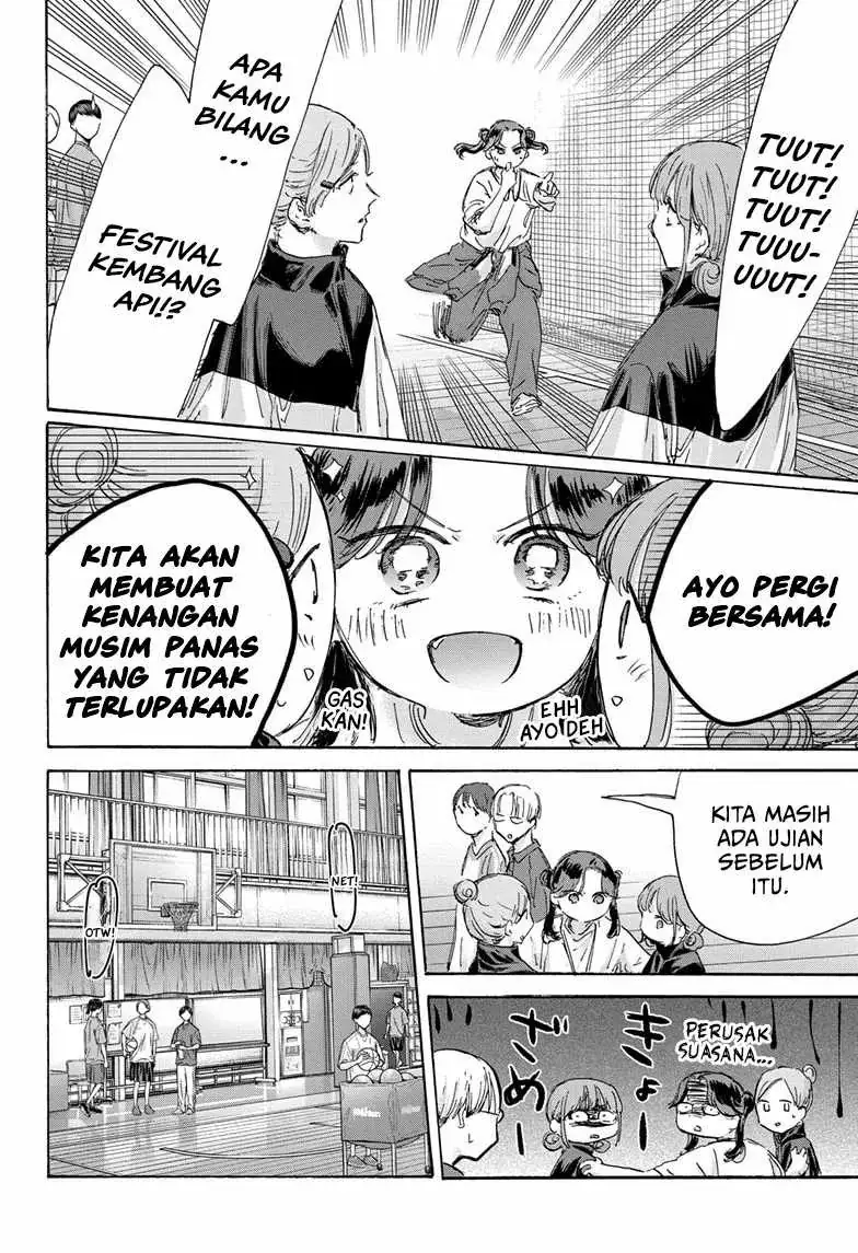 Read Blue Box (ID) Manga Online