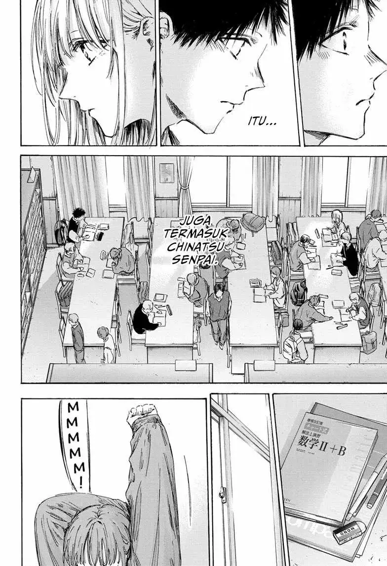 Read Blue Box (ID) Manga Online