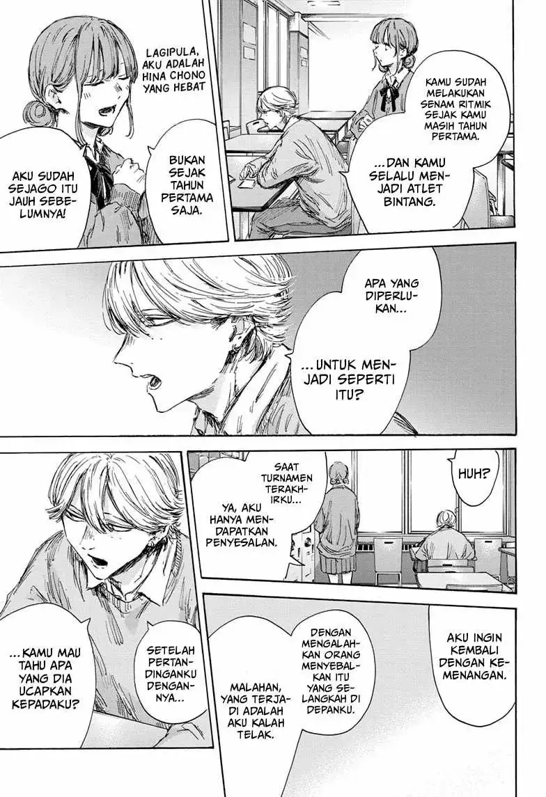 Read Blue Box (ID) Manga Online