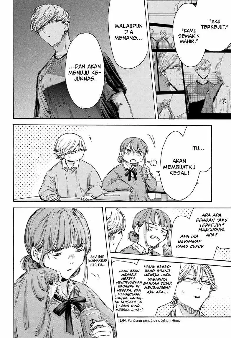 Read Blue Box (ID) Manga Online