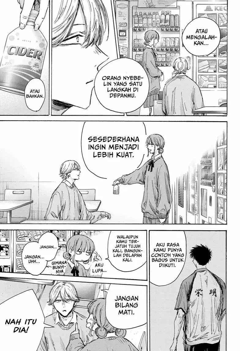 Read Blue Box (ID) Manga Online