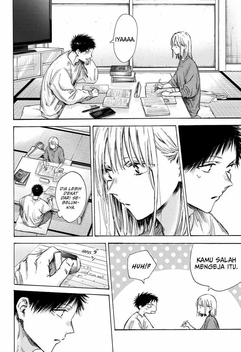 Read Blue Box (ID) Manga Online