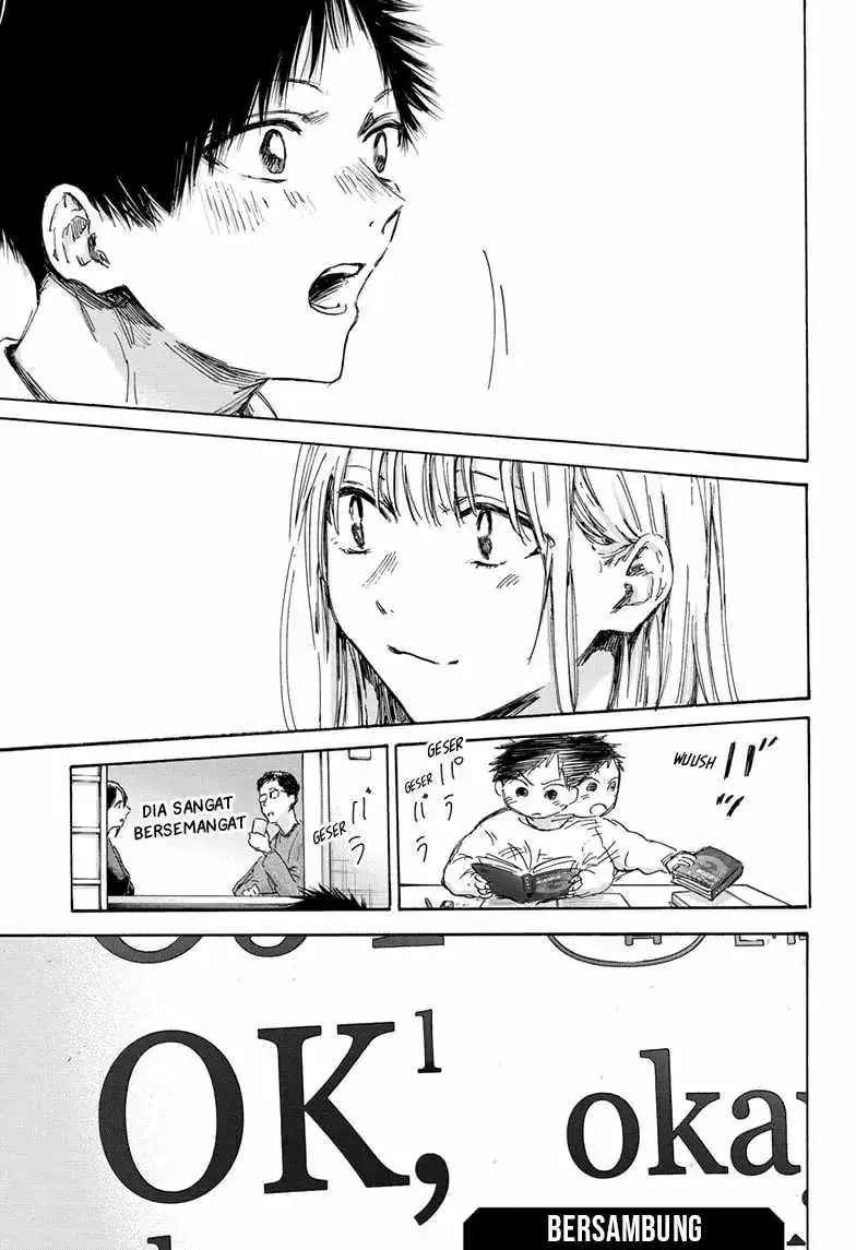 Read Blue Box (ID) Manga Online