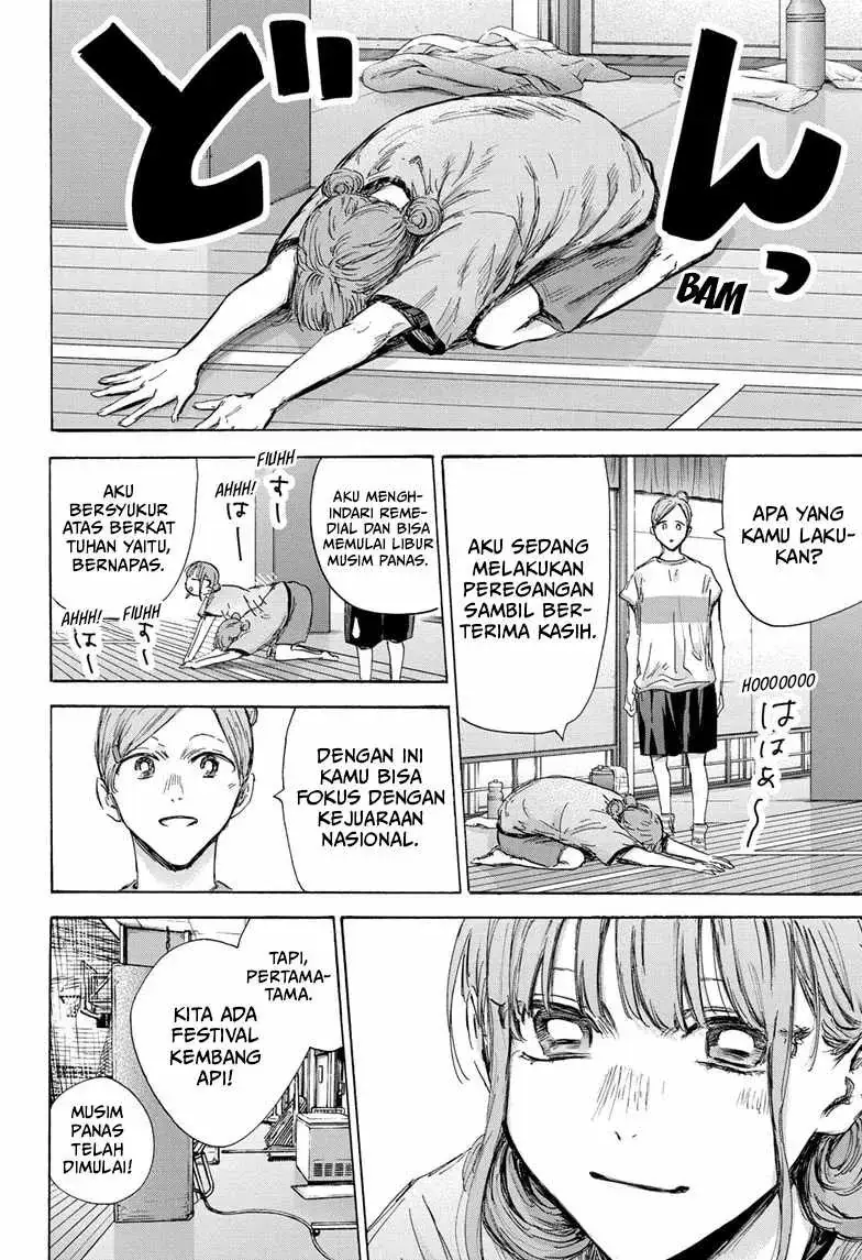 Read Blue Box (ID) Manga Online