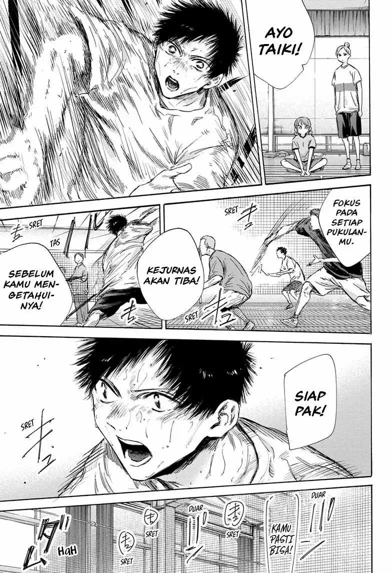 Read Blue Box (ID) Manga Online