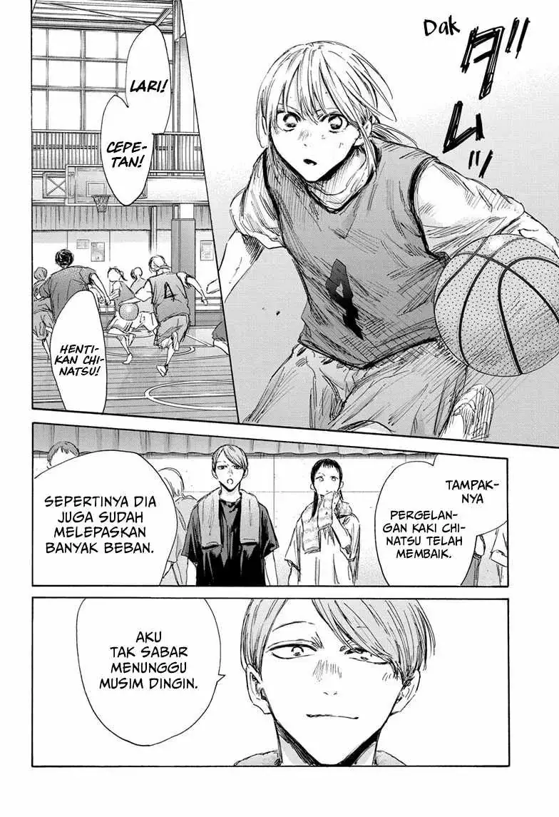 Read Blue Box (ID) Manga Online