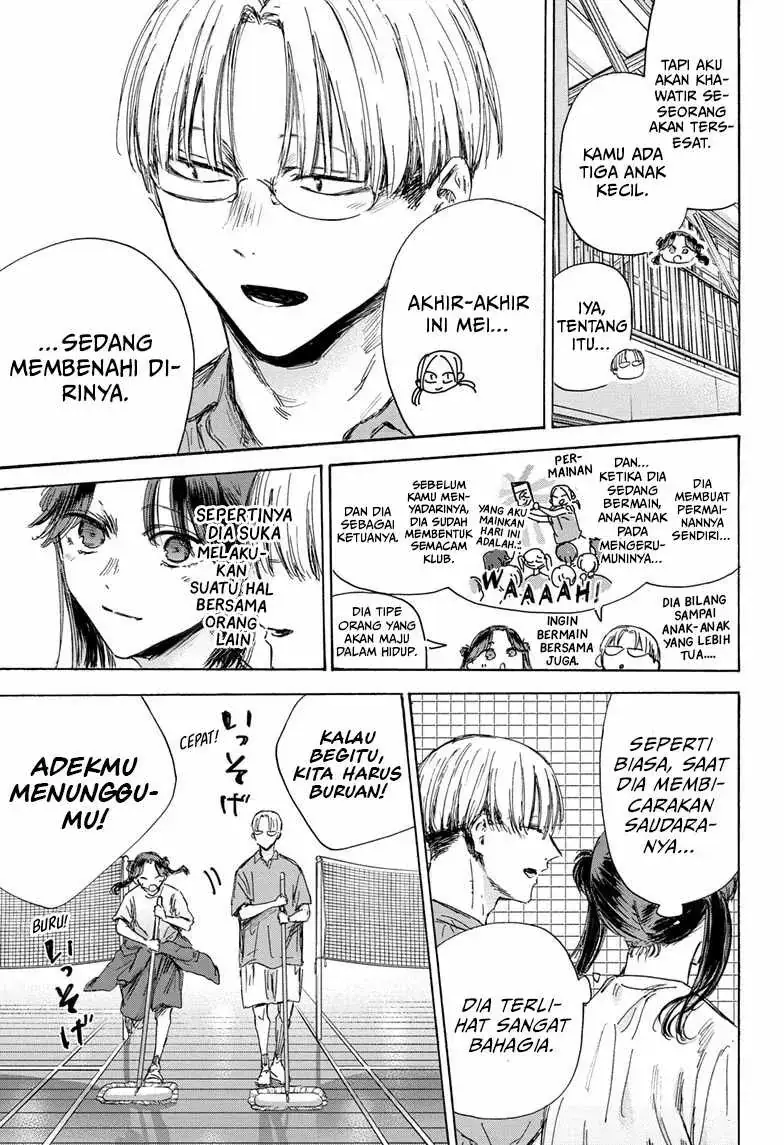Read Blue Box (ID) Manga Online