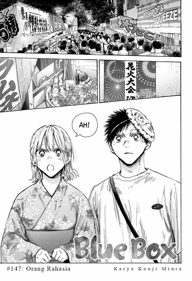 Read Blue Box (ID) Manga Online