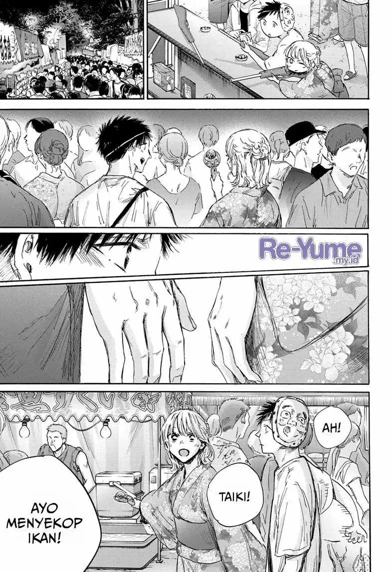 Read Blue Box (ID) Manga Online