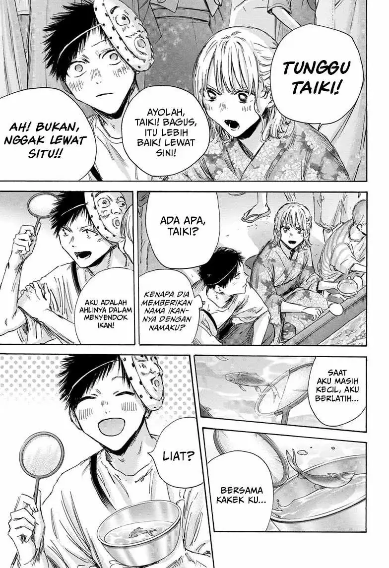 Read Blue Box (ID) Manga Online