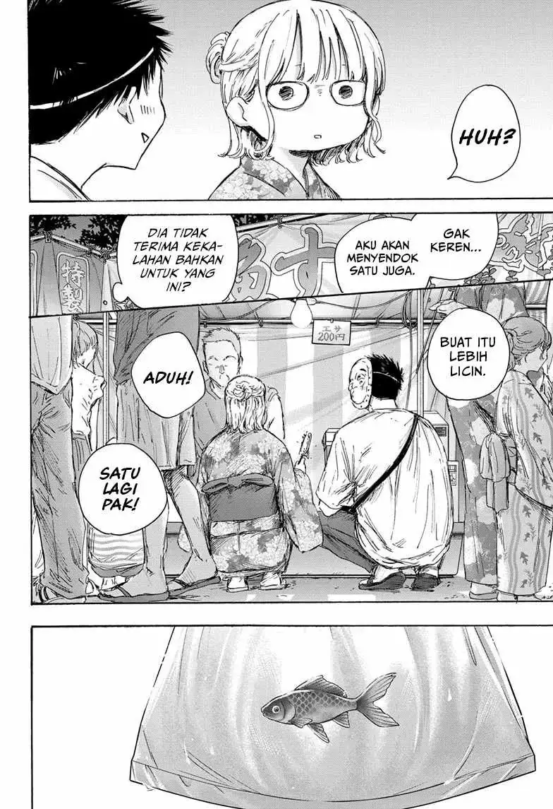 Read Blue Box (ID) Manga Online