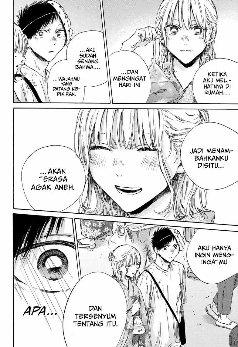 Read Blue Box (ID) Manga Online