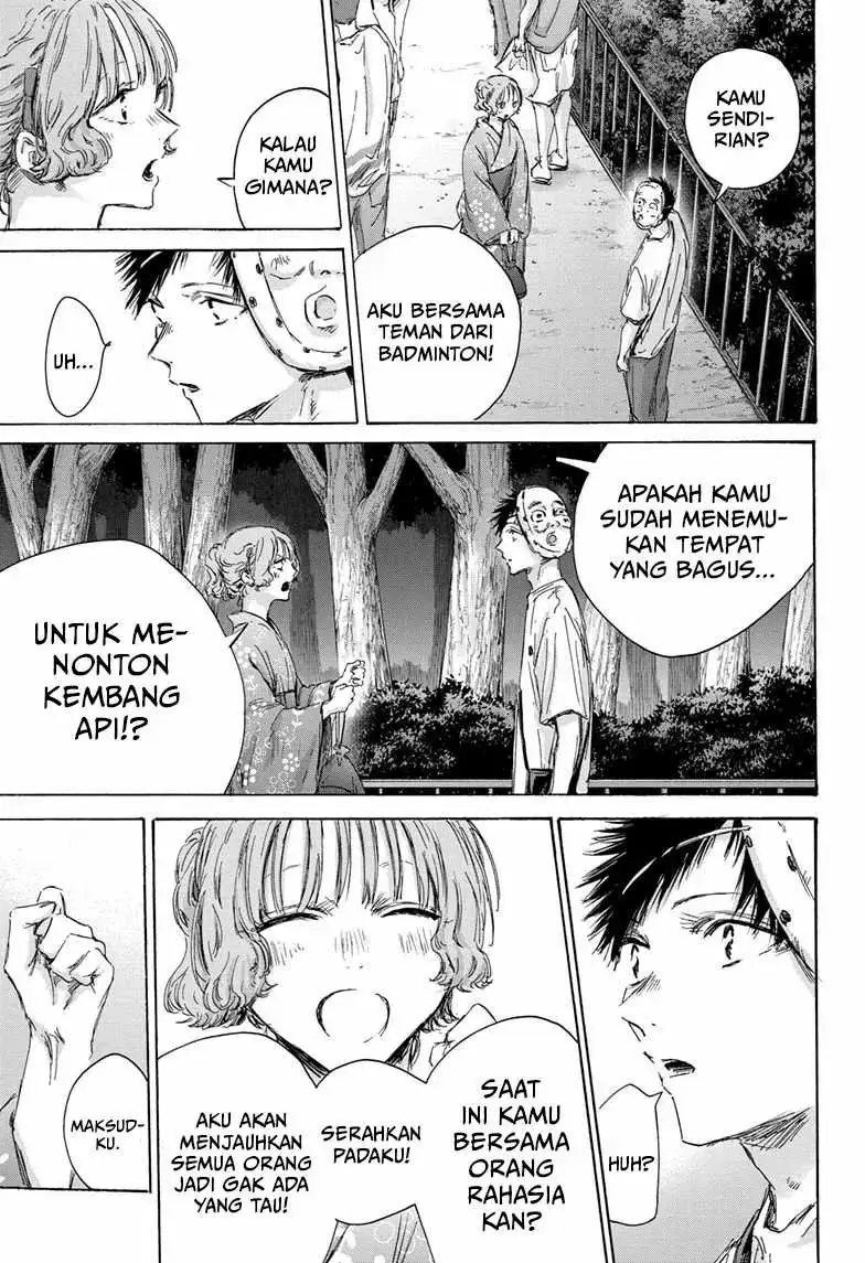 Read Blue Box (ID) Manga Online