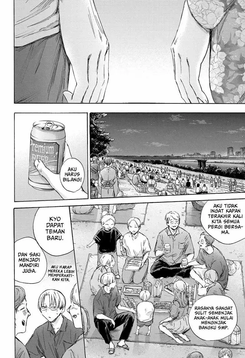 Read Blue Box (ID) Manga Online