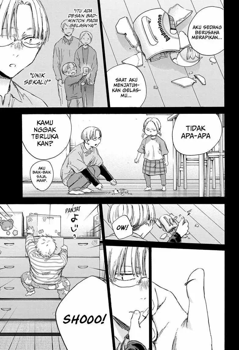 Read Blue Box (ID) Manga Online