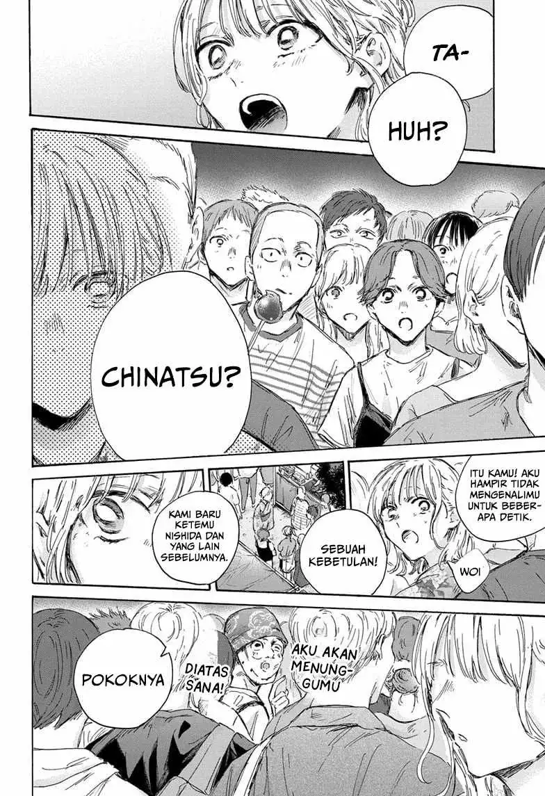 Read Blue Box (ID) Manga Online