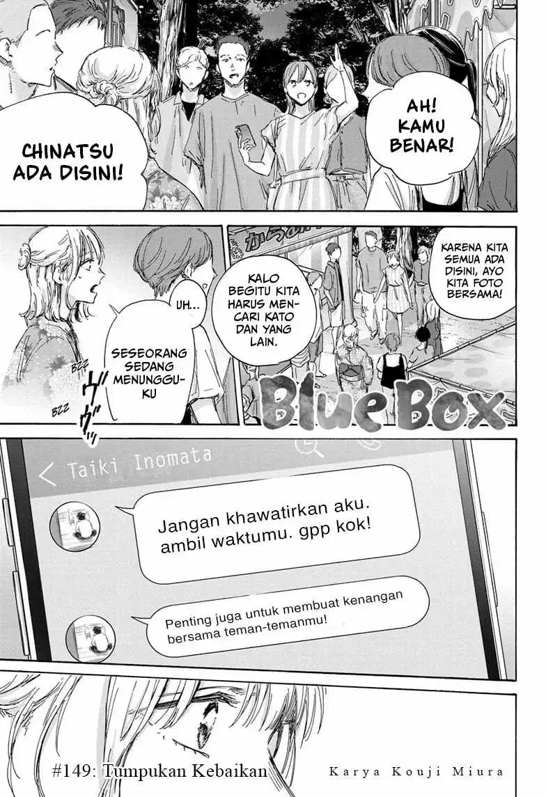 Read Blue Box (ID) Manga Online
