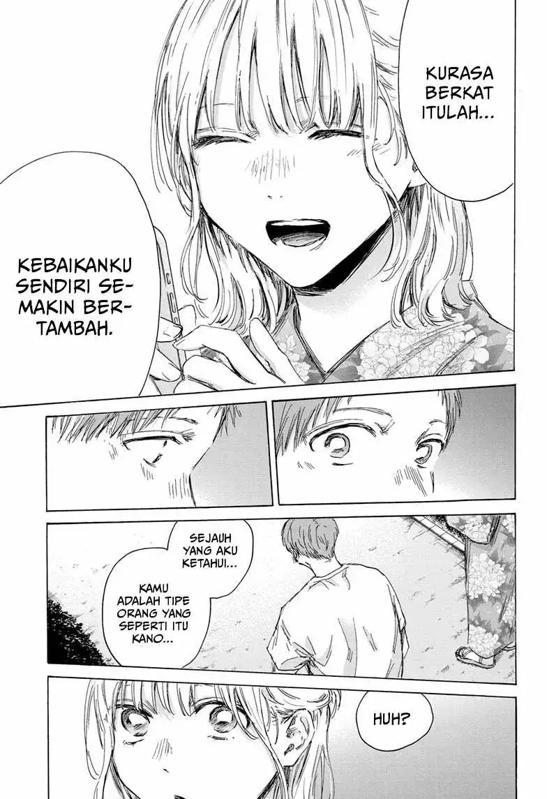 Read Blue Box (ID) Manga Online