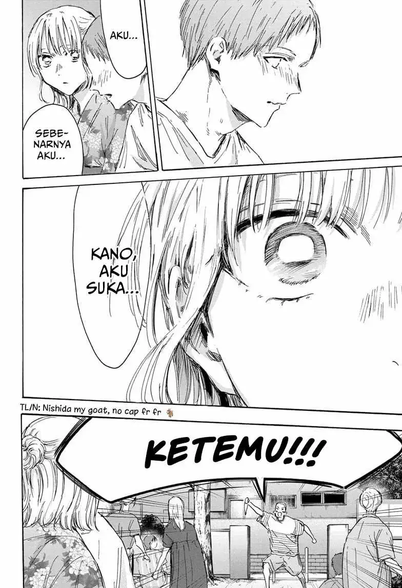 Read Blue Box (ID) Manga Online