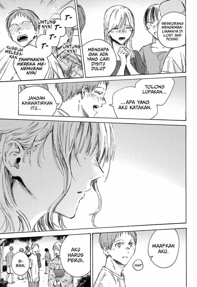 Read Blue Box (ID) Manga Online