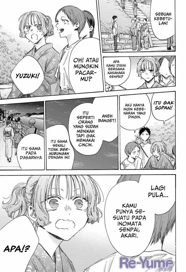 Read Blue Box (ID) Manga Online