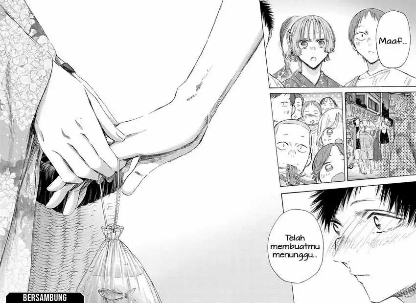 Read Blue Box (ID) Manga Online