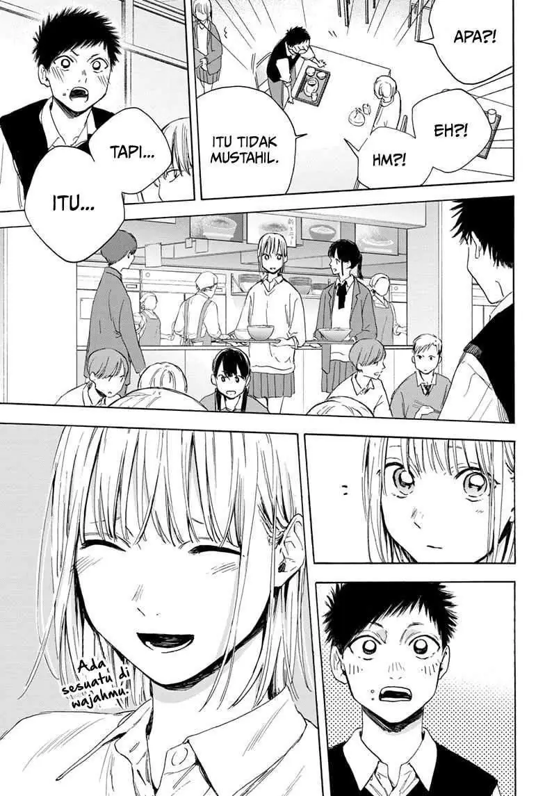 Read Blue Box (ID) Manga Online
