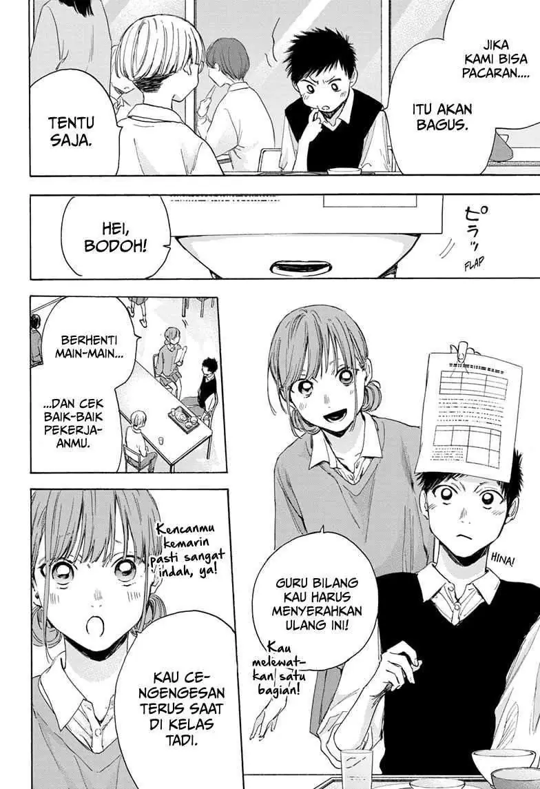 Read Blue Box (ID) Manga Online