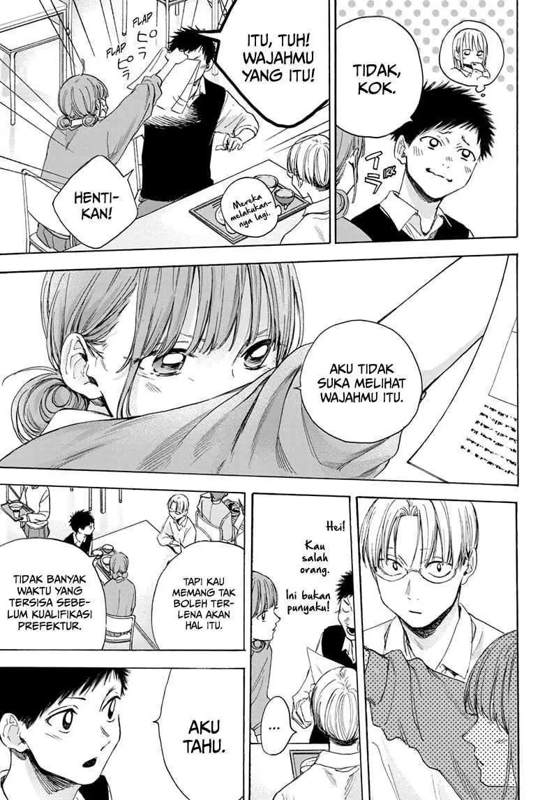 Read Blue Box (ID) Manga Online