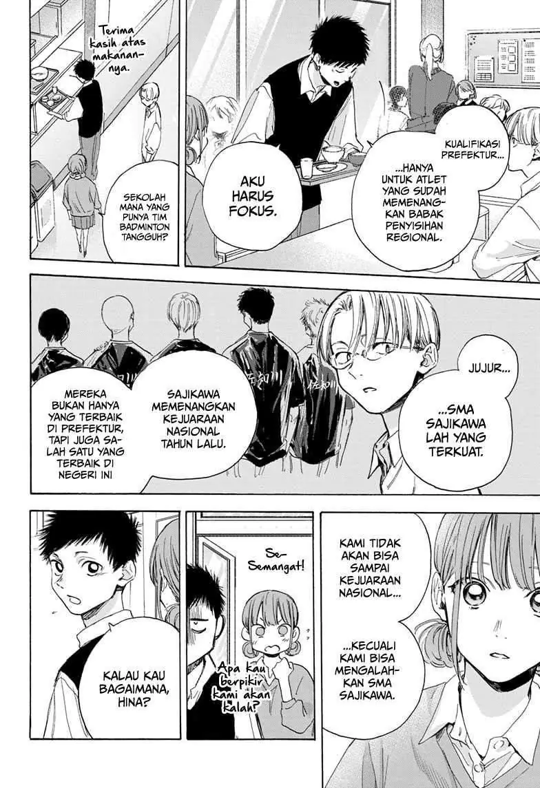Read Blue Box (ID) Manga Online
